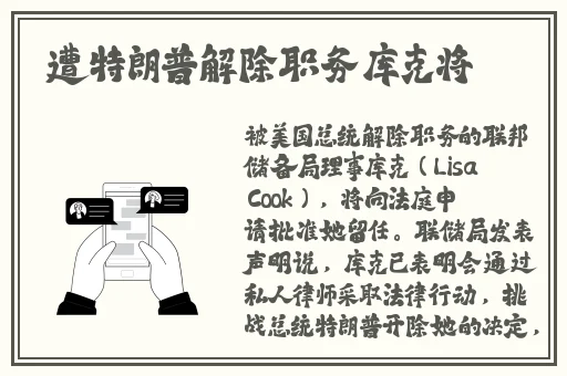 老司机精品线观看视频
