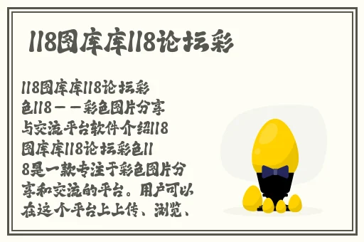 欧美不卡高清