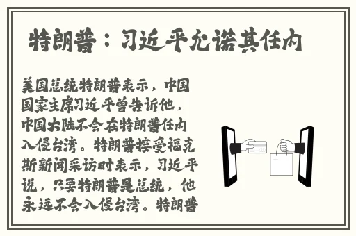 91吃瓜爆料网不打烊